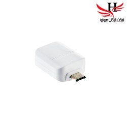 نمایش جزئیات برای تبديل SAM OTG  تصویر تبديل SAM OTG